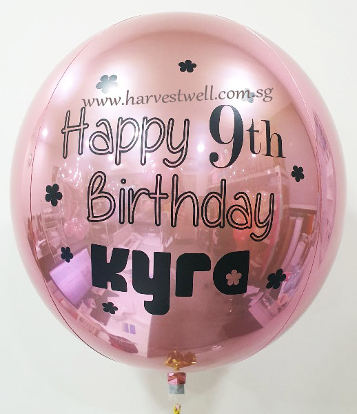 Customize Flower Girl ORBZ Balloon